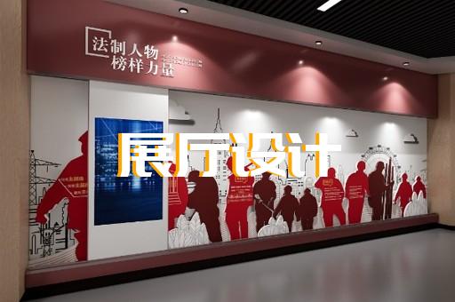 亭湖区工业产品展示动画