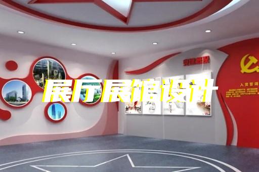 戚墅堰区产品三维动画宣传片