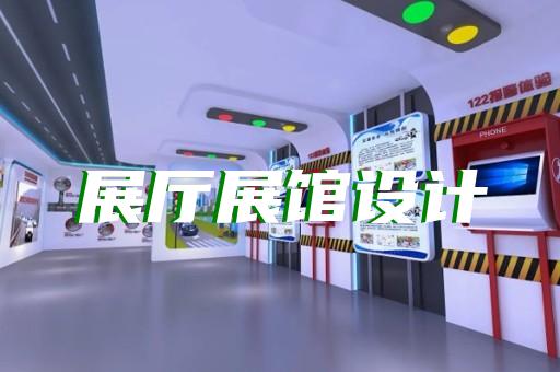 固镇县产品展示的动画设计公司