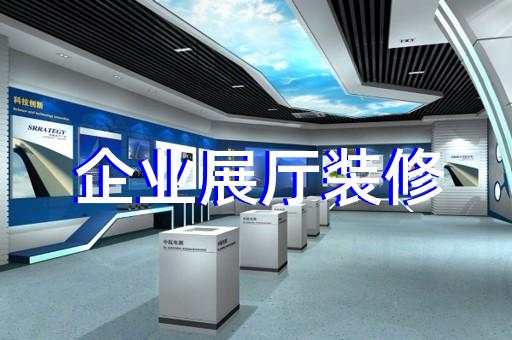 铜陵市产品展示的动画设计公司