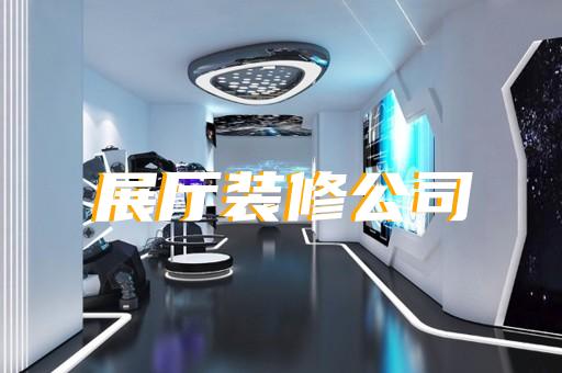 南浔区产品推广动画