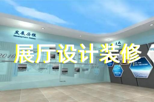 路桥区仿真产品动画