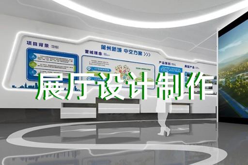 淳安县产品演示3d动画制作