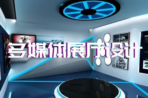 启东市产品3d展示动画制作公司
