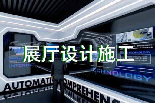 高新区3d产品展示动画制作