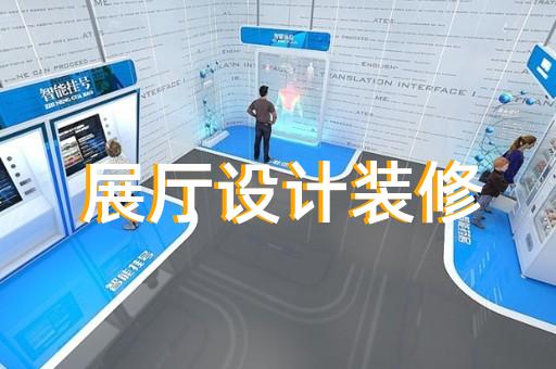高港区仿真产品动画