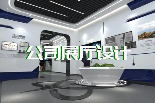 新沂市3d产品动画