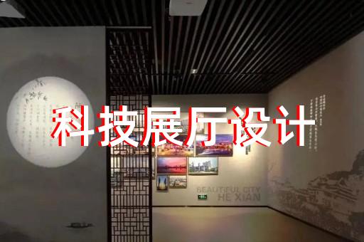 潜山县企业产品动画