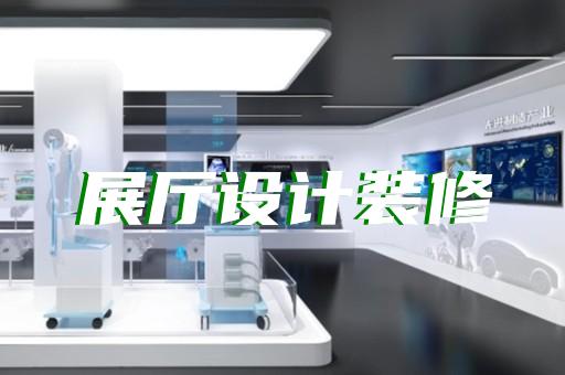 邳州市3d动画产品展示