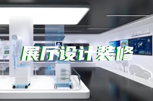 沧浪区产品演示3d动画公司