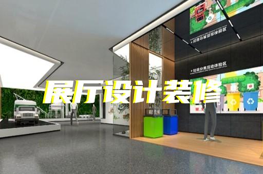 南谯区产品宣传mg动画