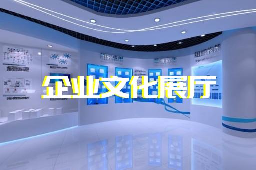杜集区三维产品动画