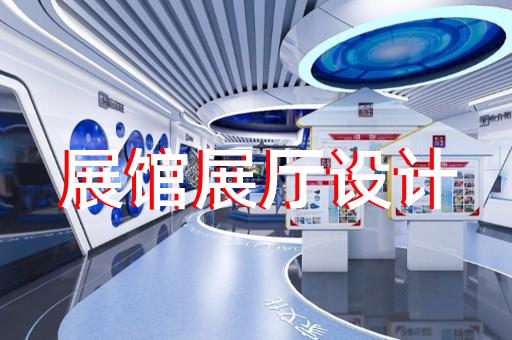 建筑施工制作3d动画