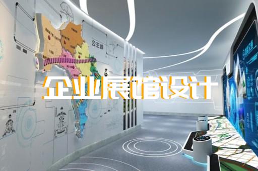 秀洲区产品场景动画