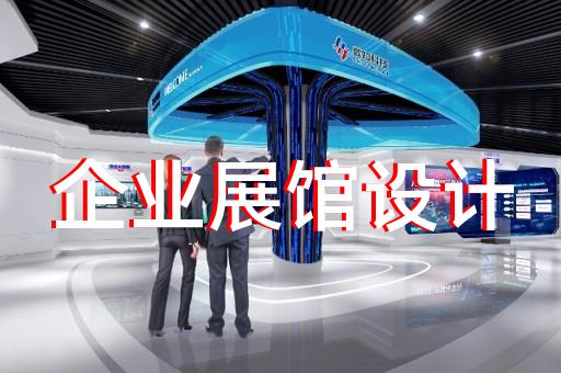邗江区工业三维动画制作