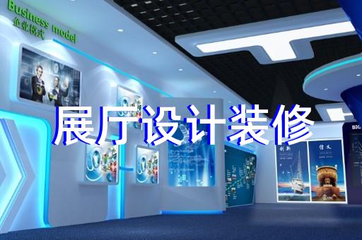 萧山区3d动画产品