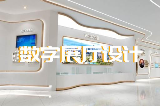 白下区制作3d产品动画