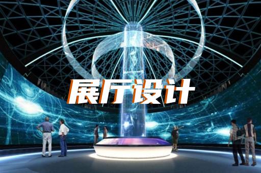 徐州市3d产品展示动画设计