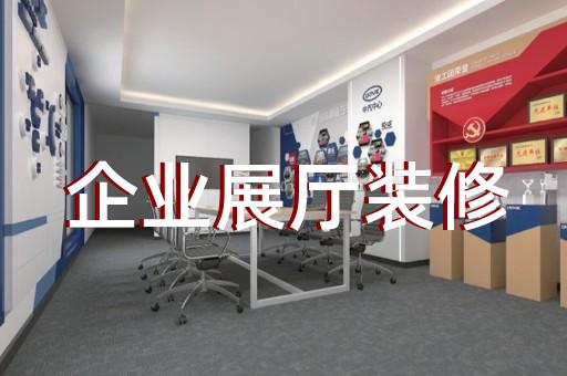 家用新风设备3d产品动画制作公司