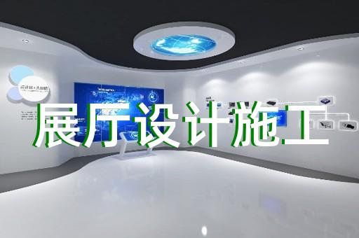 虹口区产品3d动画设计