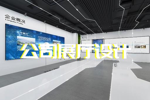 滨海县三维立体动画