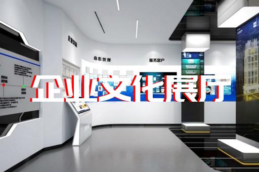 龙泉市产品演示3d动画演示