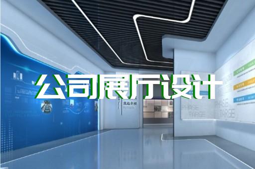 淮安市三维动画报价明细