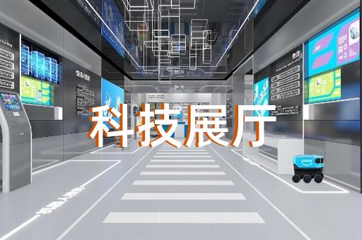 景宁畲族自治县3d产品动画展示