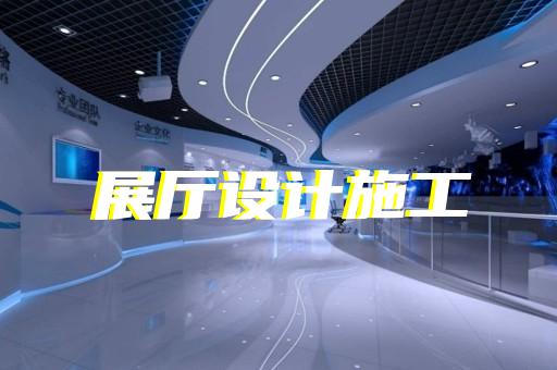 牛腿货架工业产品动画