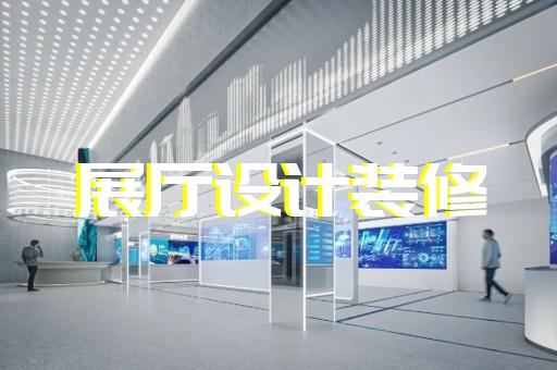 颍泉区产品商业动画