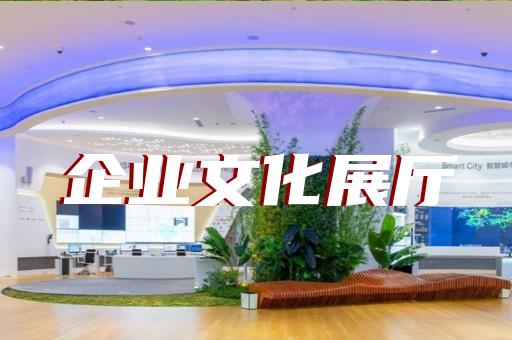 含山县产品介绍动画制作