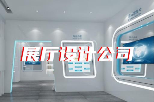 建筑施工产品动画软件