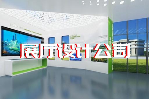 景宁畲族自治县数字展厅设计装修