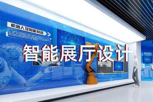 奉贤区产品3d动画设计