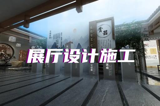 扬州市产品制作动画公司