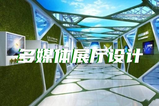 杭州市产品3d动画