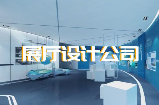 京口区三维产品动画公司