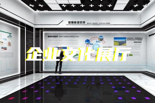 长宁区产品仿真动画制作公司