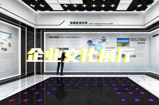 破碎机产品演示3d动画演示