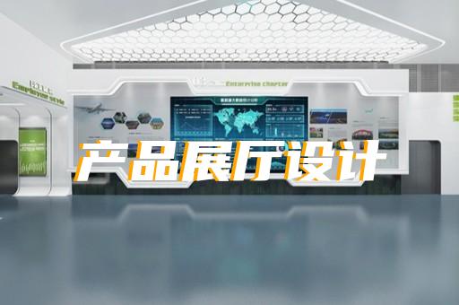 芜湖县3d产品动画展示