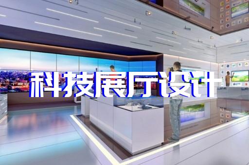牛腿货架制作3d产品动画