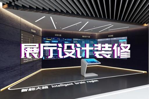 金寨县工业三维动画公司