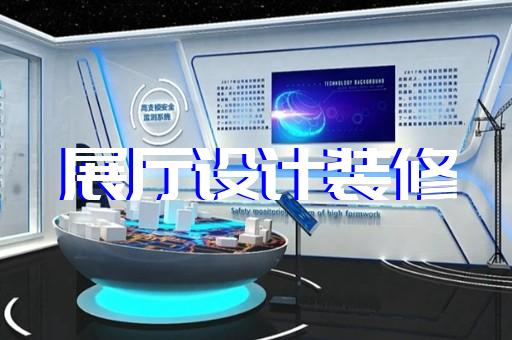 定海区3d产品动画多少钱