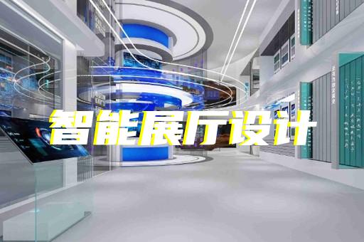 建筑施工产品宣传动画制作