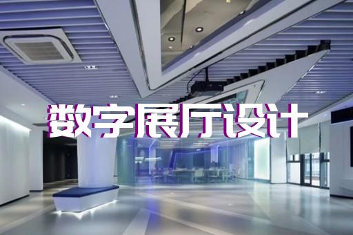 肥西县3d产品展示动画设计