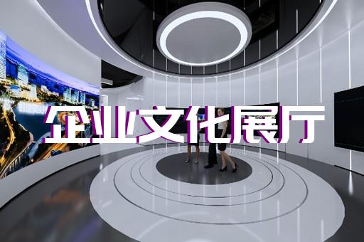 东台市产品动画演示片制作