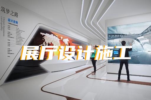 潘集区三维动画广告