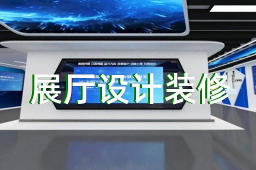 宿城区产品渲染动画