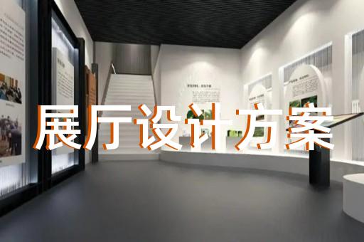 新浦区三维产品动画报价