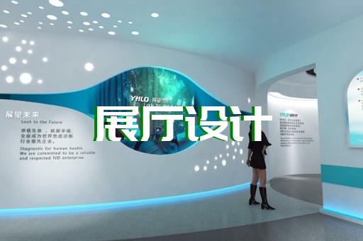 海门市产品包装动画